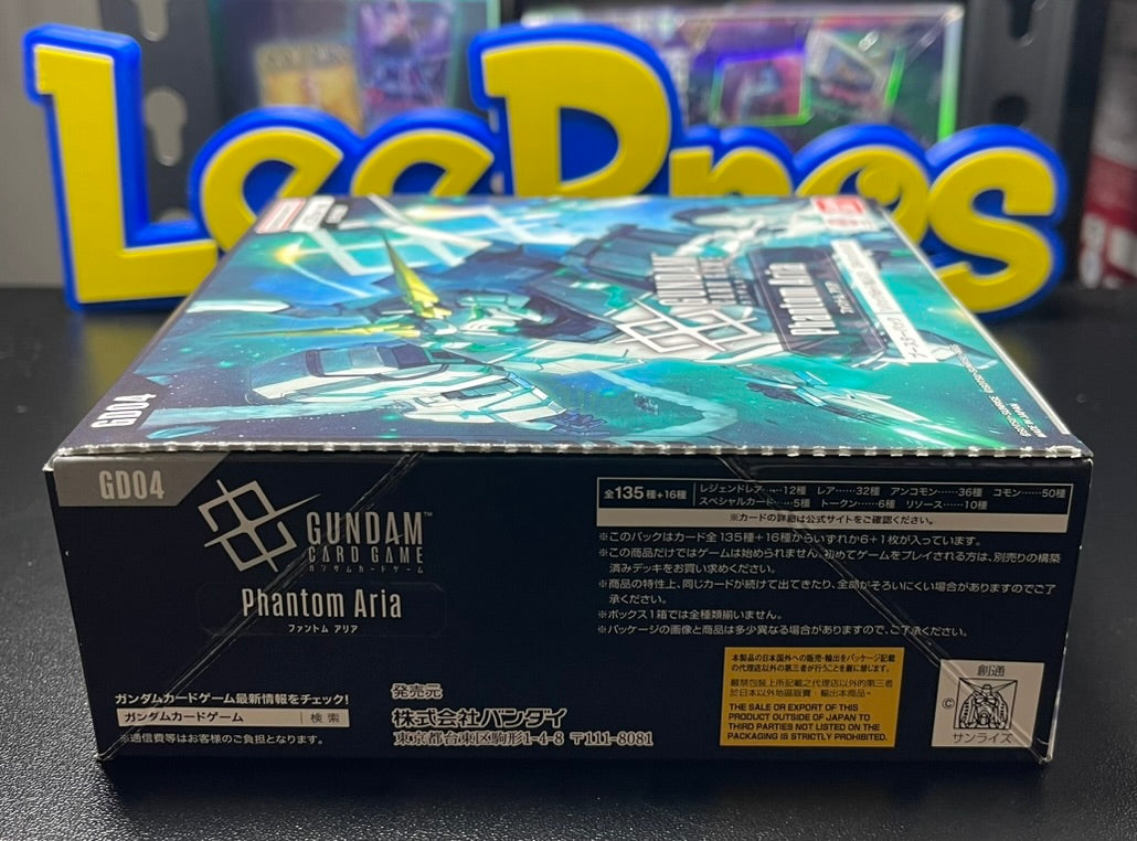 Gundam Card Game Phantom Aria GD04 Booster Box – Japanese