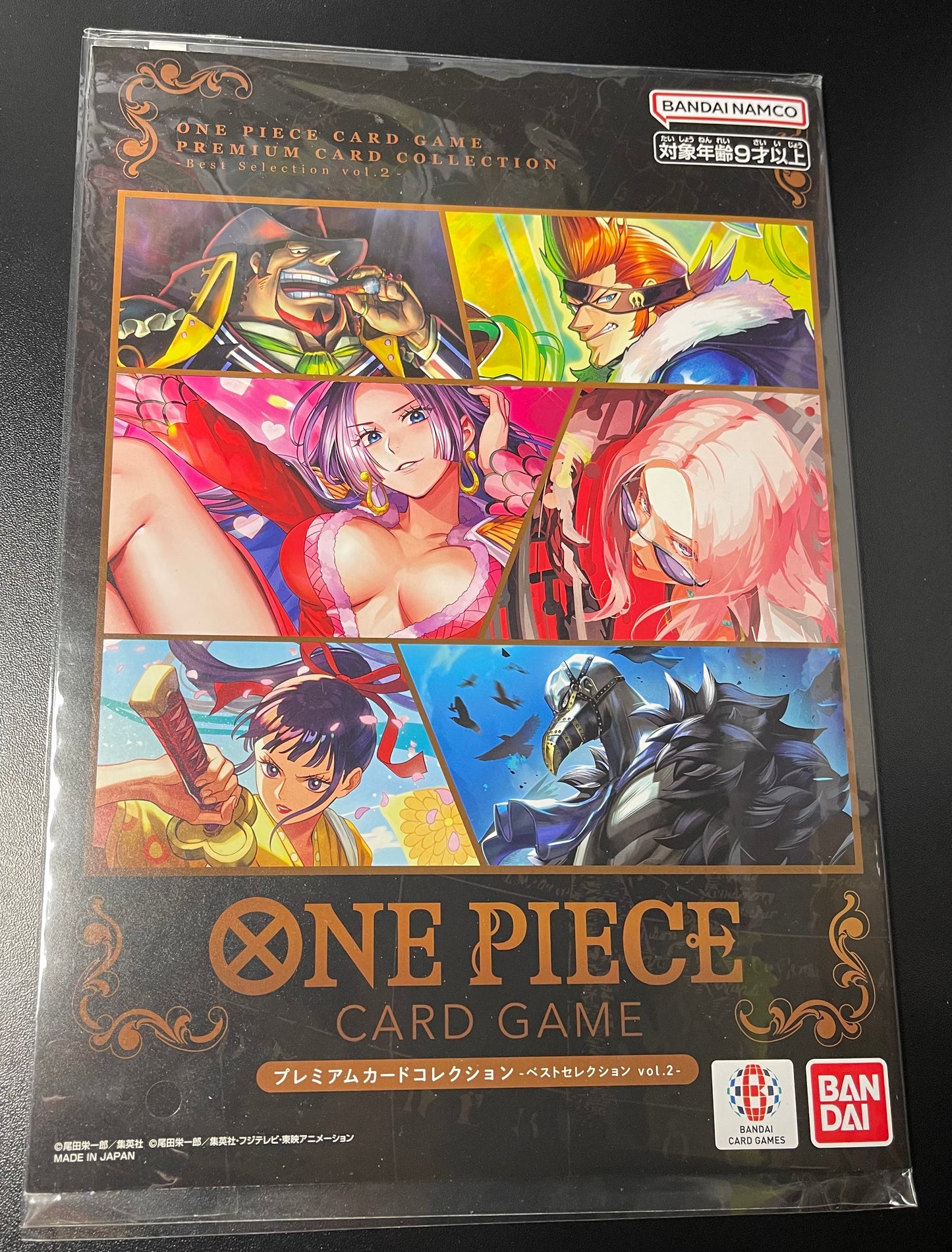 One Piece Premium Card Collection Best Selection Vol 2 Japanese