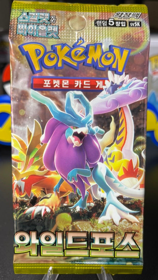 Pokemon Wild Force Booster Pack – Korean