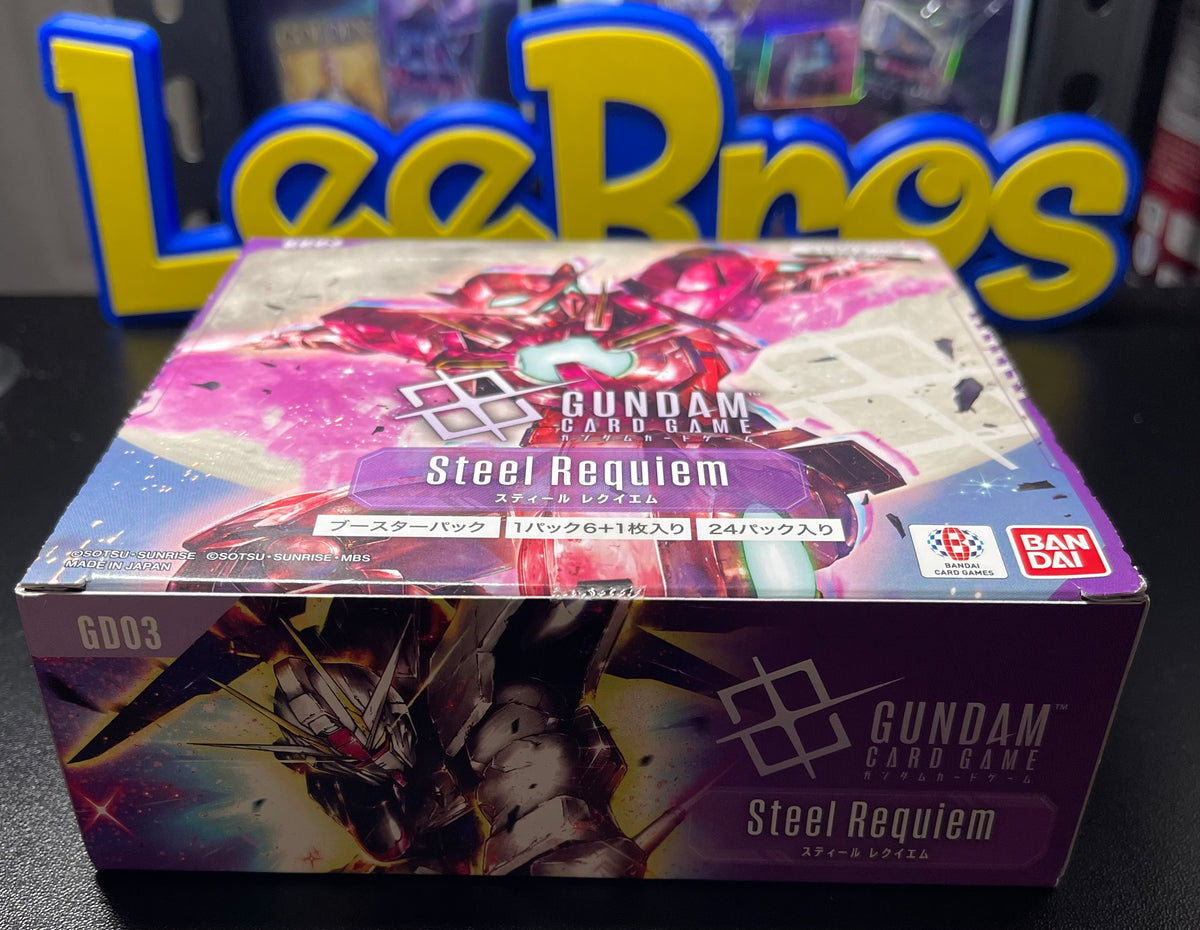 Gundam Card Game Steel Requiem GD03 Booster Box – Japanese