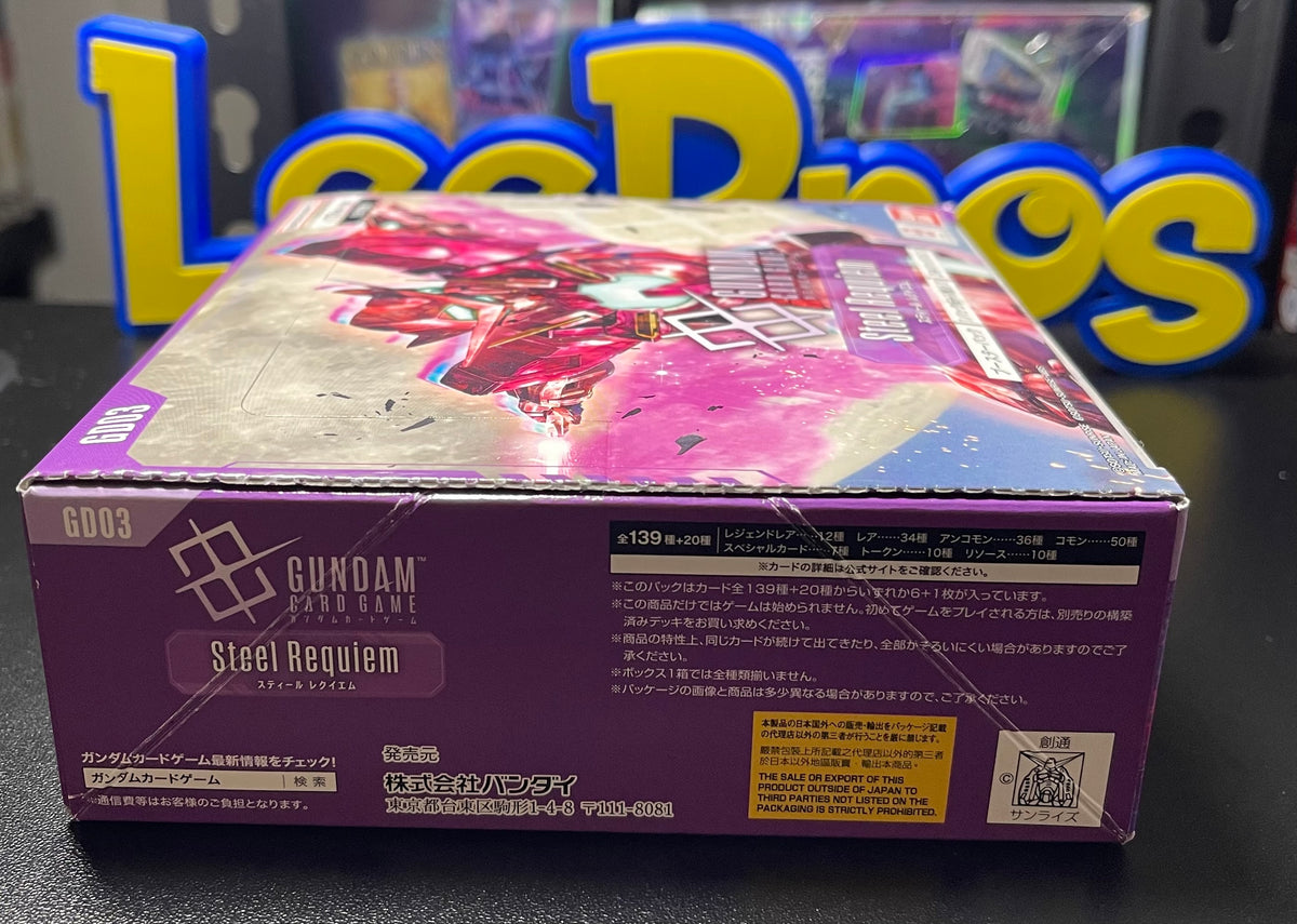 Gundam Card Game Steel Requiem GD03 Booster Box – Japanese