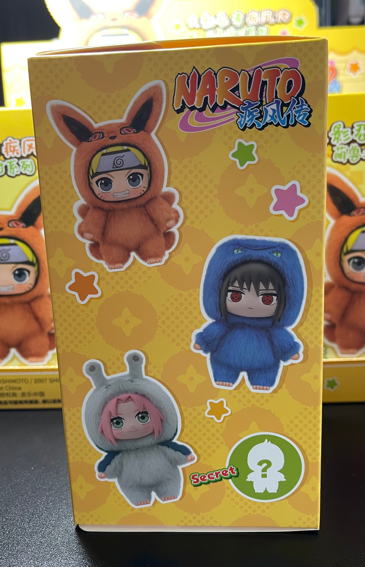Top Toy EAKI Naruto Beast Party Series Plush Keychain Blind Box image 3