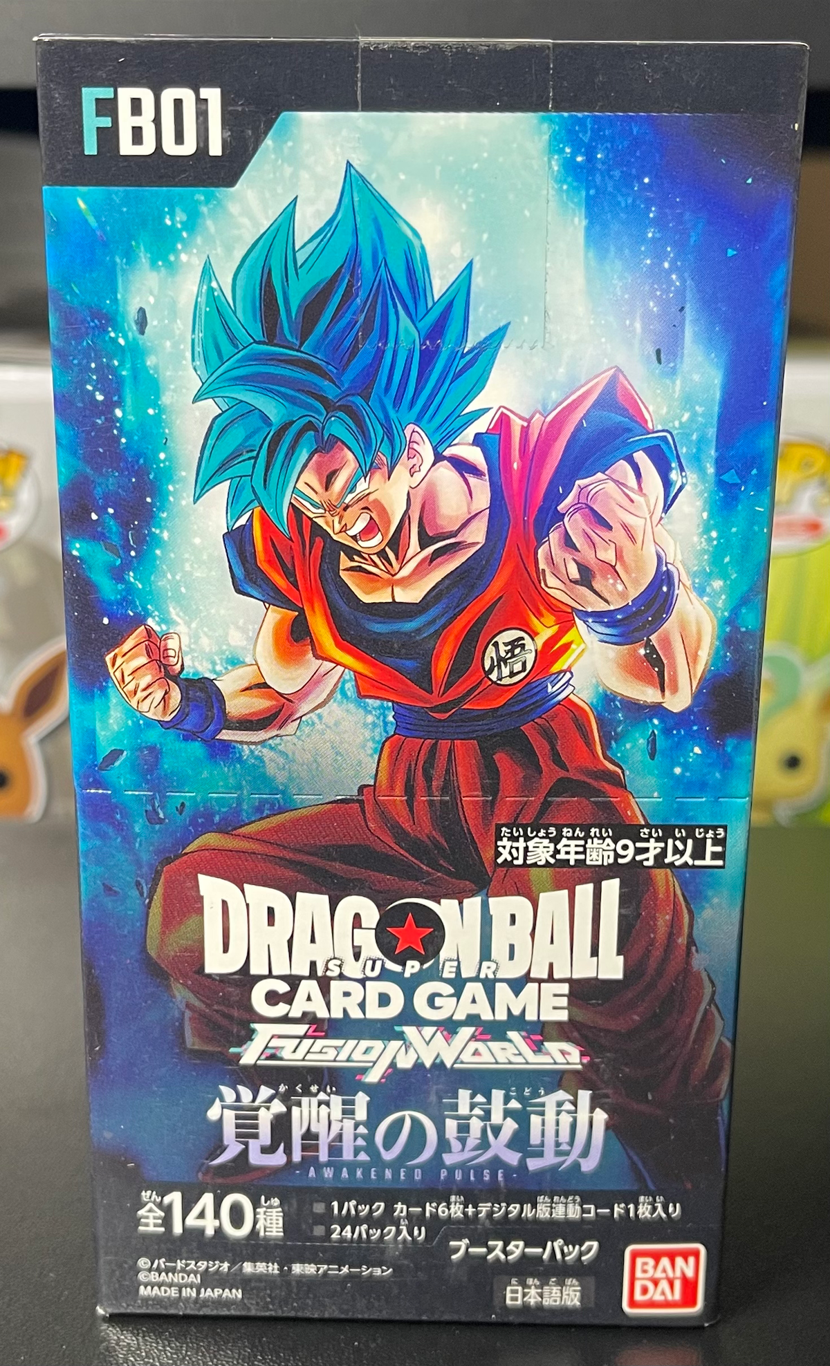 Dragon Ball FB01 Awakened Pulse Booster Box – Japanese image 0