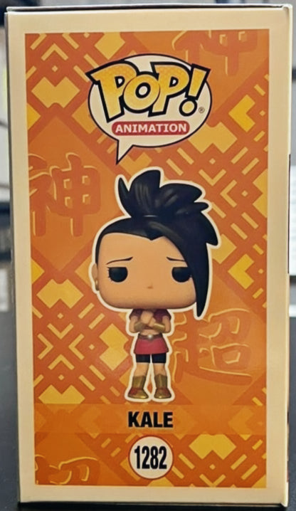 Dragon Ball Super Kale Funko Pop! Vinyl Figure #1282 image 1