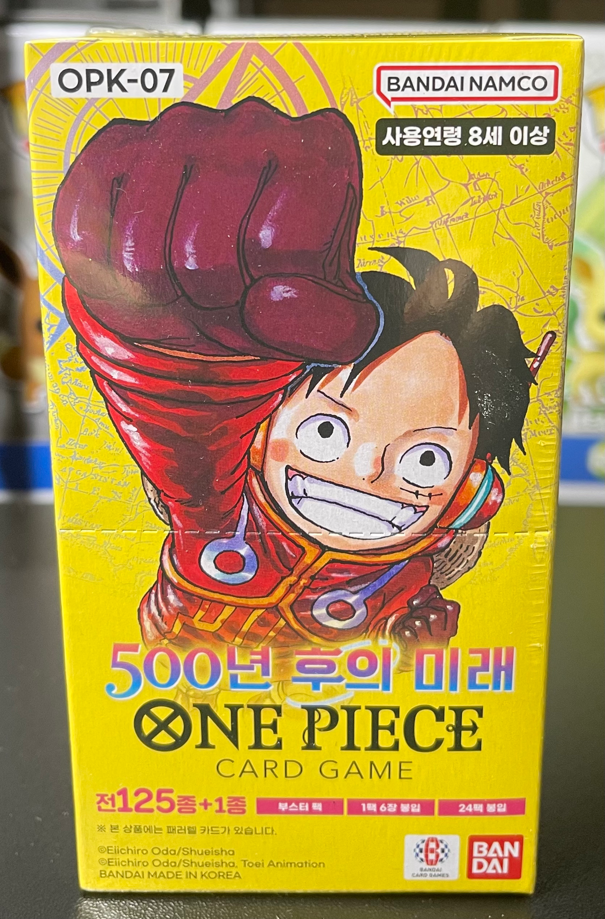One Piece TCG 500 Years in the Future Booster Box OPK-07 - Korean image 0