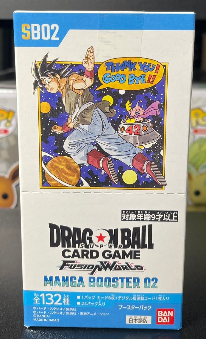 Dragon Ball Super Fusion World Manga Booster 02 (SB02) Booster Box – Japanese image 0