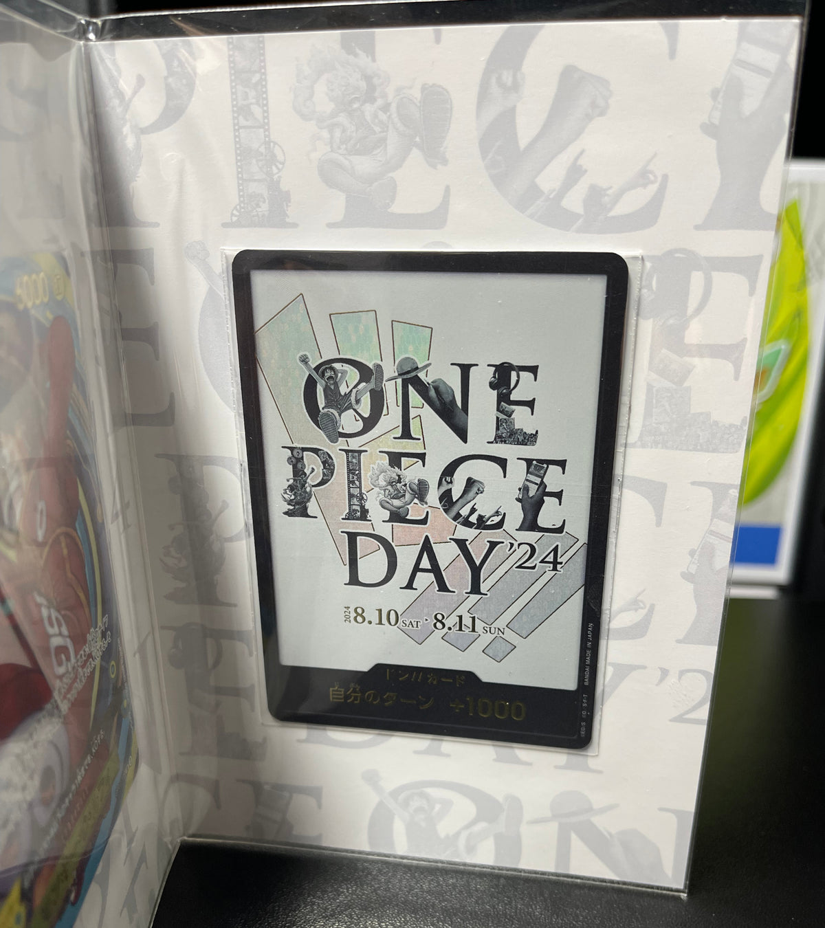 One Piece Day 2024 ONE PIECE Card Game Premium Card Collection Japanese image 3