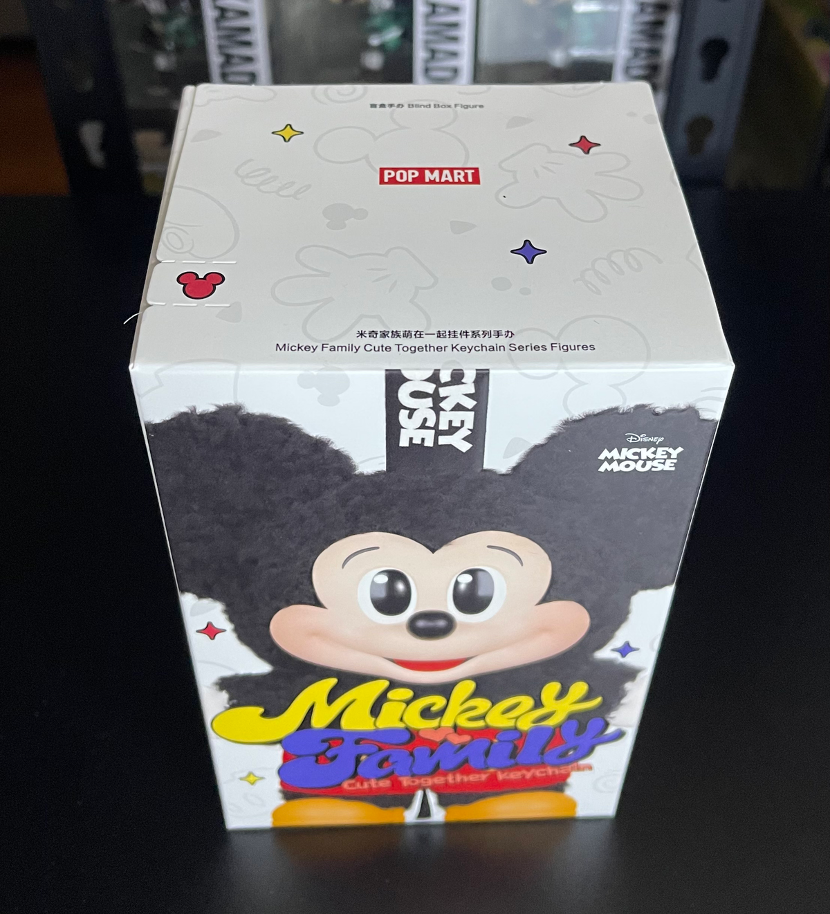 POP MART Mickey Family Cute Together Keychain Series - Blind Box image 6