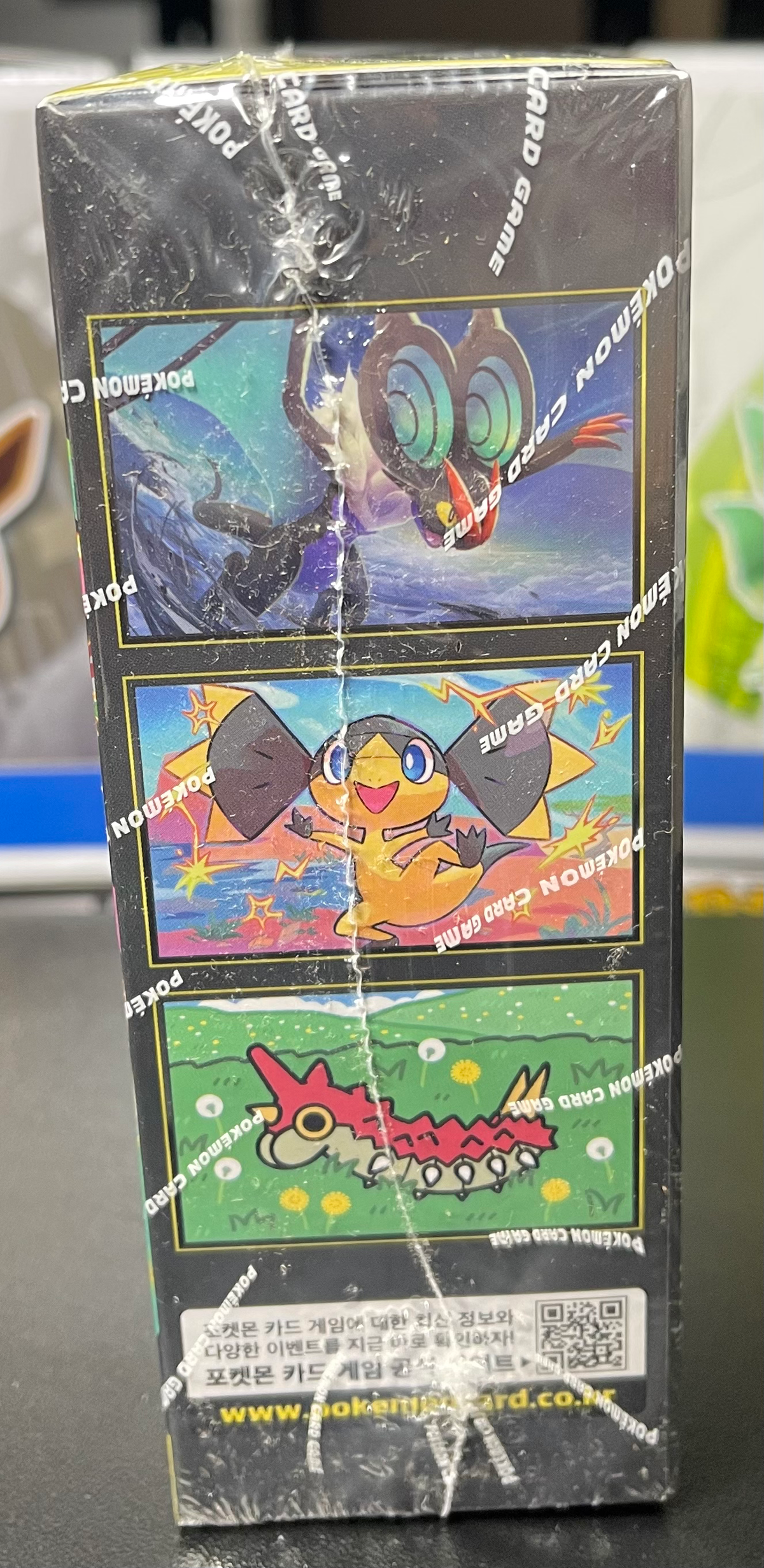 Pokemon Mega Dream ex Booster Box Sealed Korean image 4
