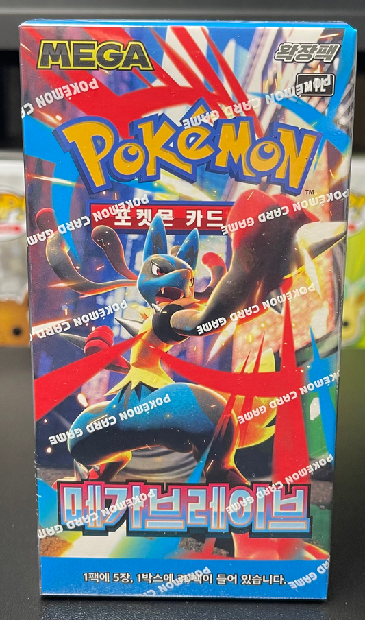 Pokemon Mega Brave Booster Box – Korean image 0