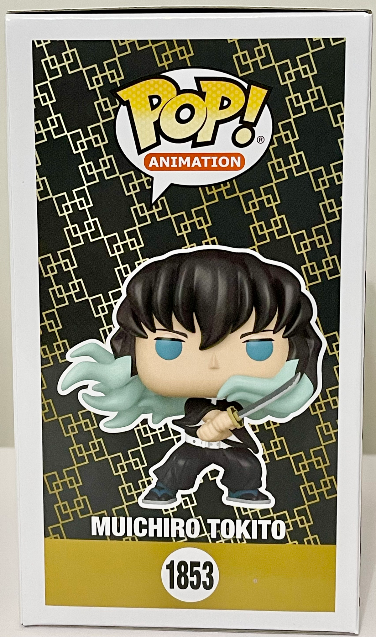 Demon Slayer Muichiro Tokito (Attack) Funko Pop Vinyl Figure #1853 image 2