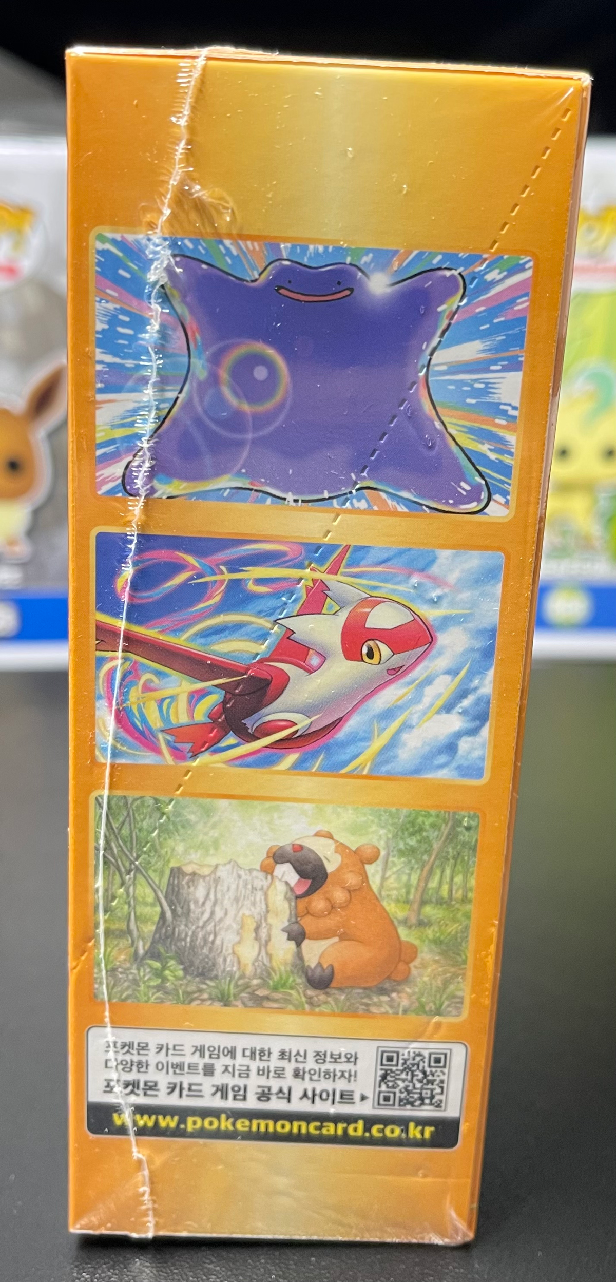 Pokemon TCG VSTAR Universe Booster Box – Korean image 3
