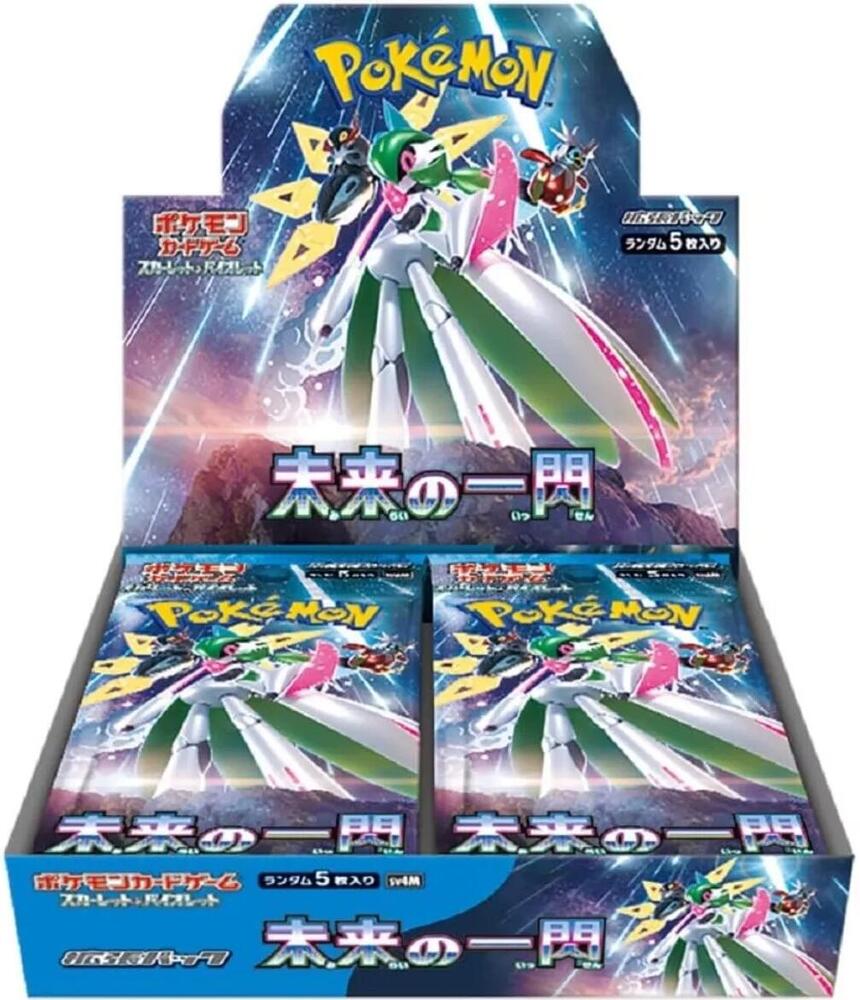 Pokemon Future Flash Japanese Booster Box - SV4M image 0