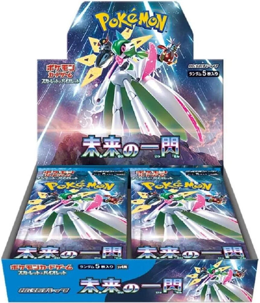 Pokemon Future Flash Japanese Booster Box - SV4M image 0
