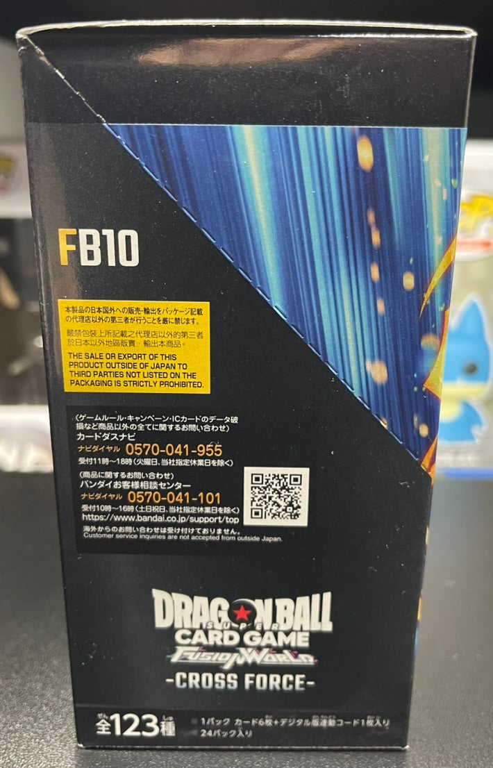 Dragon Ball Super FB10 Cross Force Booster Box Japanese image 2