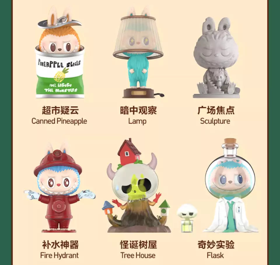 Pop Mart THE MONSTERS Almost Hidden Series Figure - Blind Box image 3