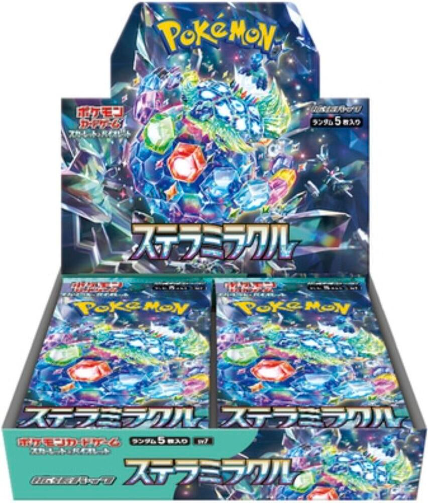 Pokemon Stellar Miracle Booster Box Japanese - SV7 image 0