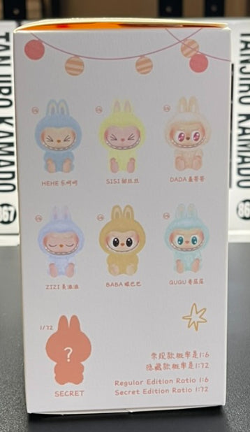 Pop Mart Labubu The Monsters Have a Seat Blind Box - Sealed BABA image 1