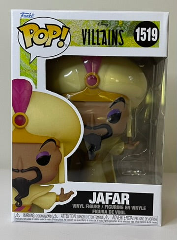 Funko Pop! Disney Sultan Jafar #1519 image 0