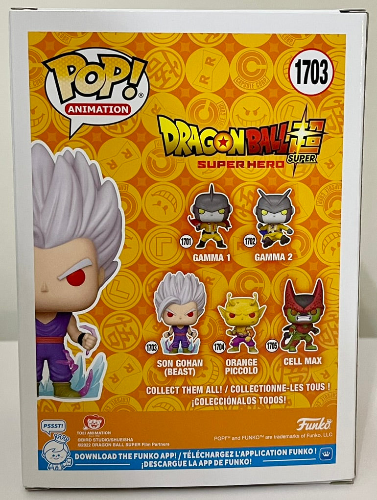 Dragon Ball Super: Son Gohan (Beast) Funko Pop! Vinyl Figure #1703 - CHASE image 4