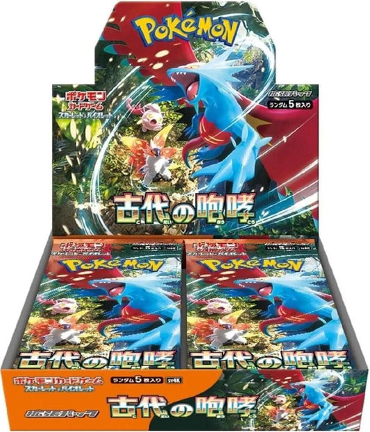 Pokemon Ancient Roar Japanese Booster Box - SV4k image 0