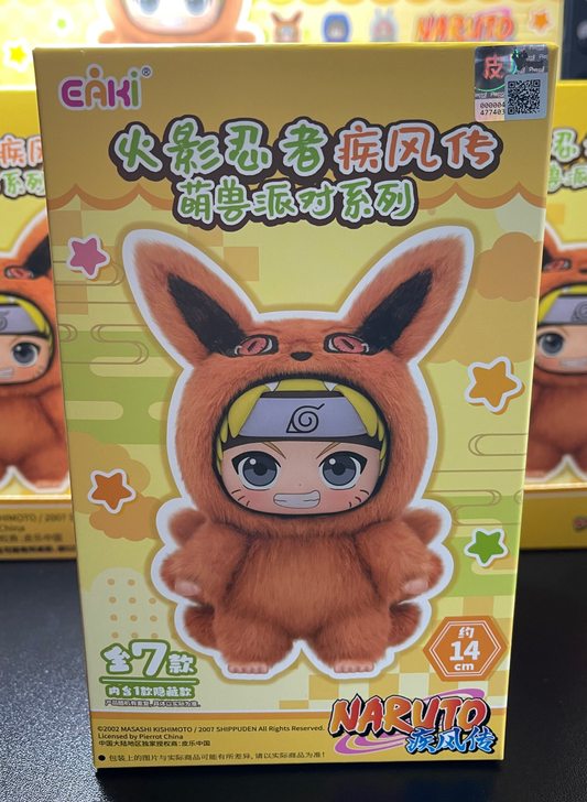 Top Toy EAKI Naruto Beast Party Series Plush Keychain Blind Box image 0
