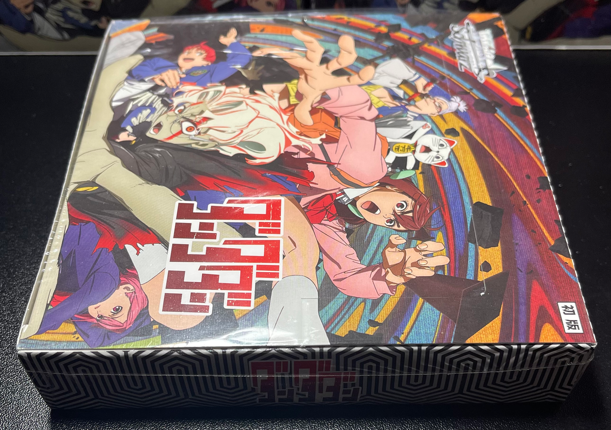 Weiss Schwarz Dandadan Booster Box – Japanese image 3