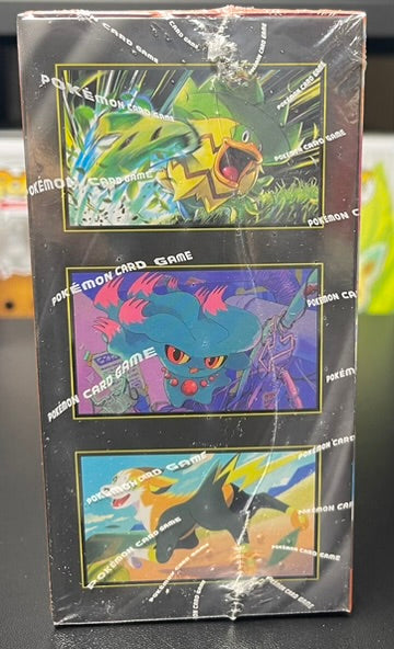 Pokemon Inferno X Booster Box – Korean image 2