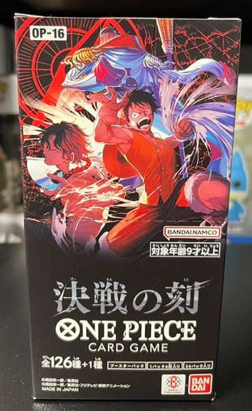 One Piece TCG The Time of Battle OP-16 Booster Box Japanese image 0