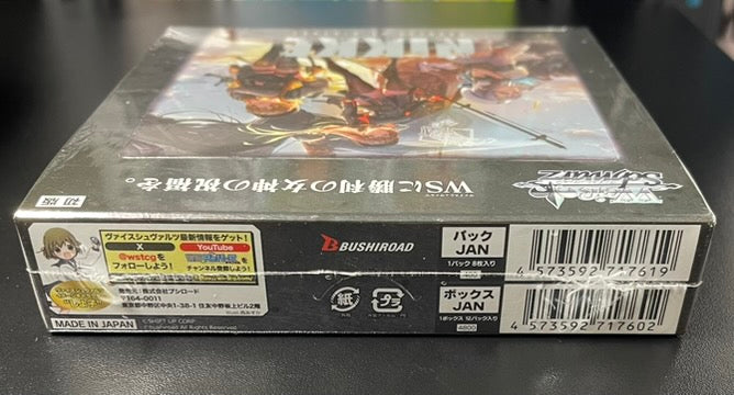 Weiss Schwarz Goddess of Victory Nikke Booster Box – Japanese image 2