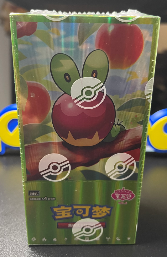 Pokemon Gem Pack Vol. 6 CBB6C Simplified Chinese Booster Box image 0