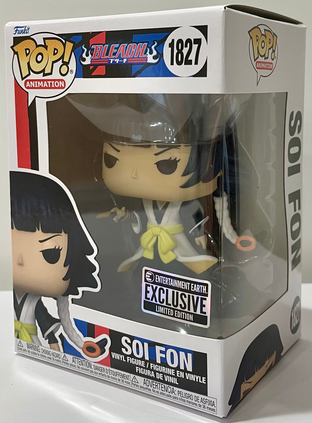 Bleach Soi Fon Funko Pop! Vinyl Figure #1827 - Entertainment Earth Exclusive image 1