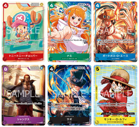 One Piece Mcdonalds 2025 Promo Card Game Complete Set Japanese Sealed image 0