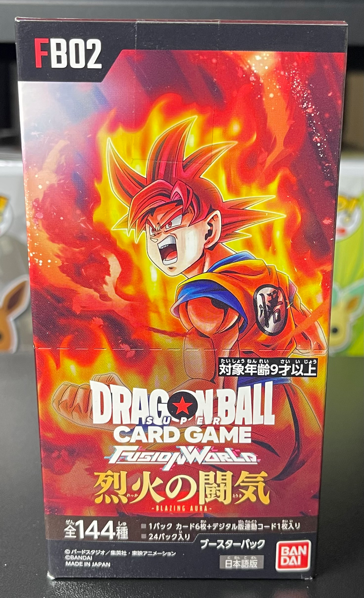 Dragon Ball Super Card Game Fusion World Blazing Aura FB02 Booster Box Japanese image 0