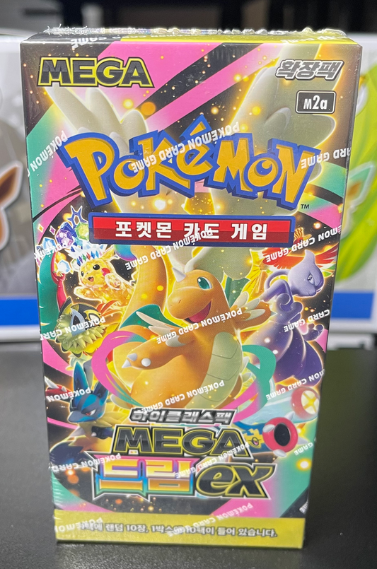 Pokemon Mega Dream ex Booster Box Sealed Korean image 0