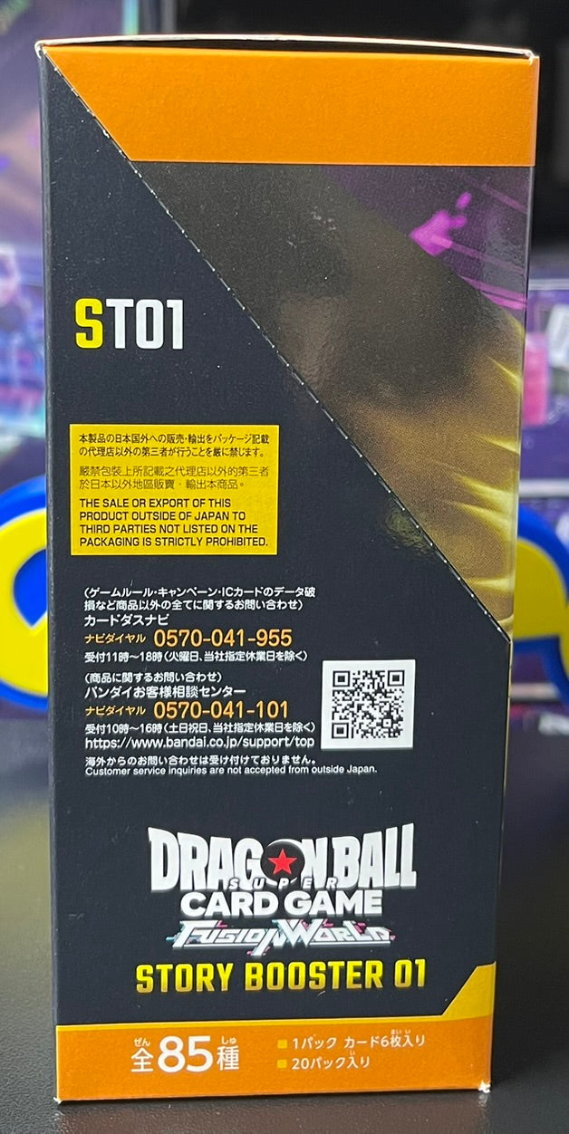 Dragon Ball Super ST01 Story Booster 01 Booster Box Japanese image 2