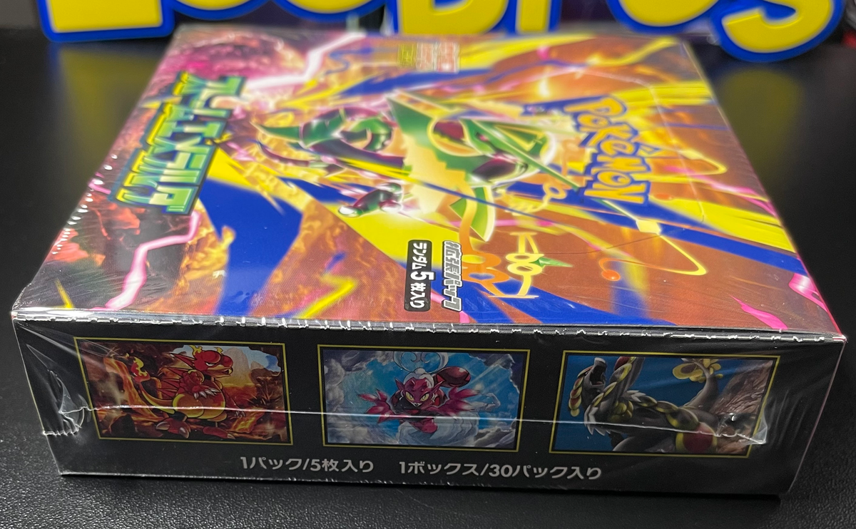 Pokemon Storm Emeralda Booster Box /w Shrink Japanese image 4