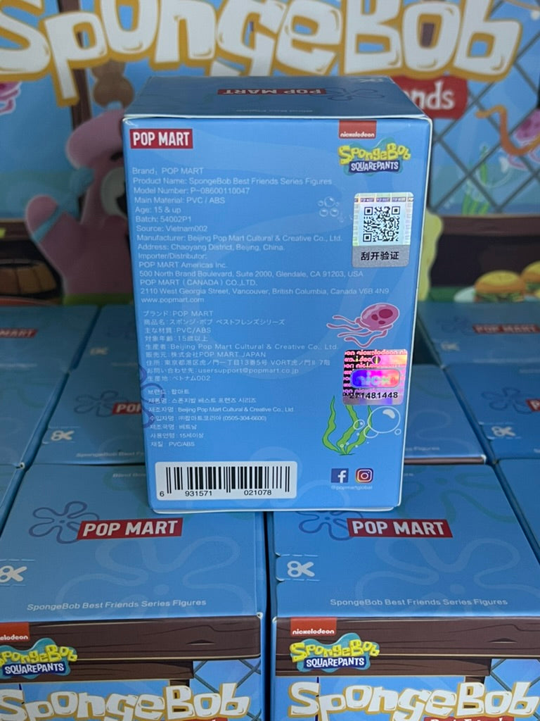SpongeBob Best Friends Series Figures – Blind Box image 2