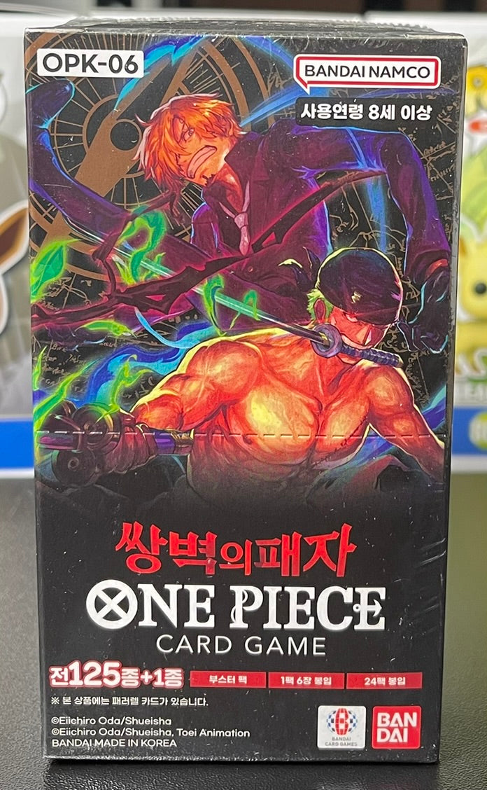One Piece TCG Wings of the Captain Booster Box OPK-06 - Korean image 0