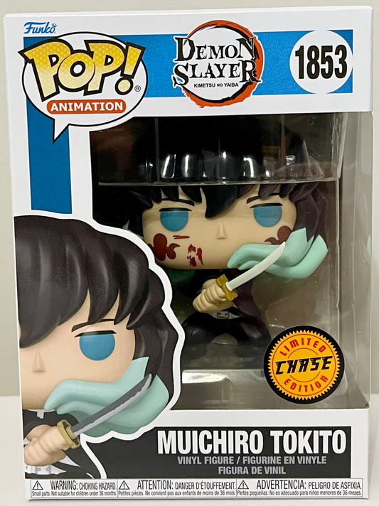 Demon Slayer Muichiro Tokito (Attack) Funko Pop Vinyl Figure #1853 - CHASE image 0