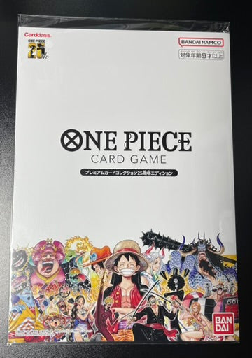 One Piece Premium Card Collection 25th Edition - Japanese image 0