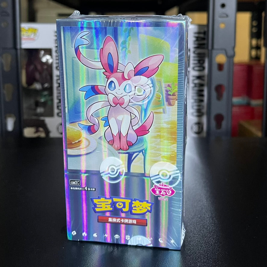 Pokemon TCG Gem Pack Vol. 2 - Booster Box (Simplified Chinese) image 0