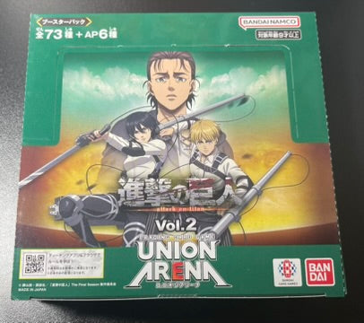 Union Arena Attack on Titan Vol.2 EX10BT Booster Box Japanese image 0