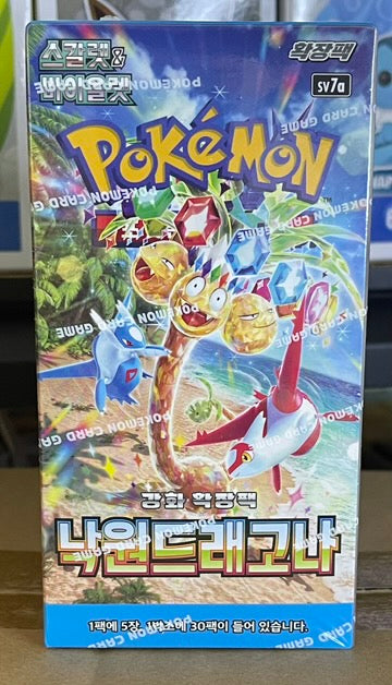 Pokemon Paradise Dragona Booster Box – Korean image 0