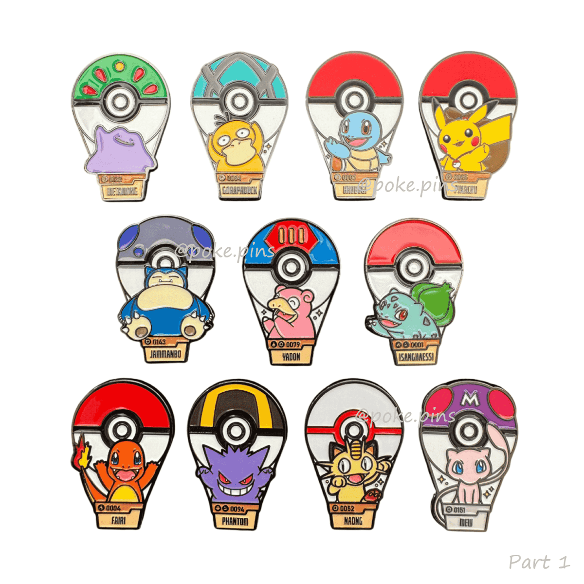 Pokemon Lotte World Balloon Ride Yellow Blind Box Pin image 1