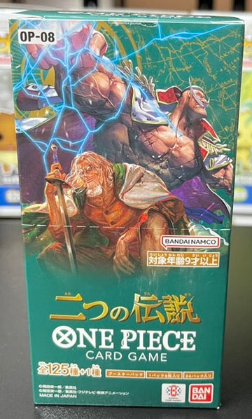 One Piece OP-08 Two Legends OP-08 Booster Box – Japanese image 0
