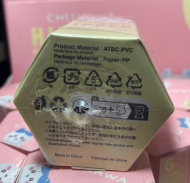 Chiikawa Hippers (1 Random Blind box figure) image 3