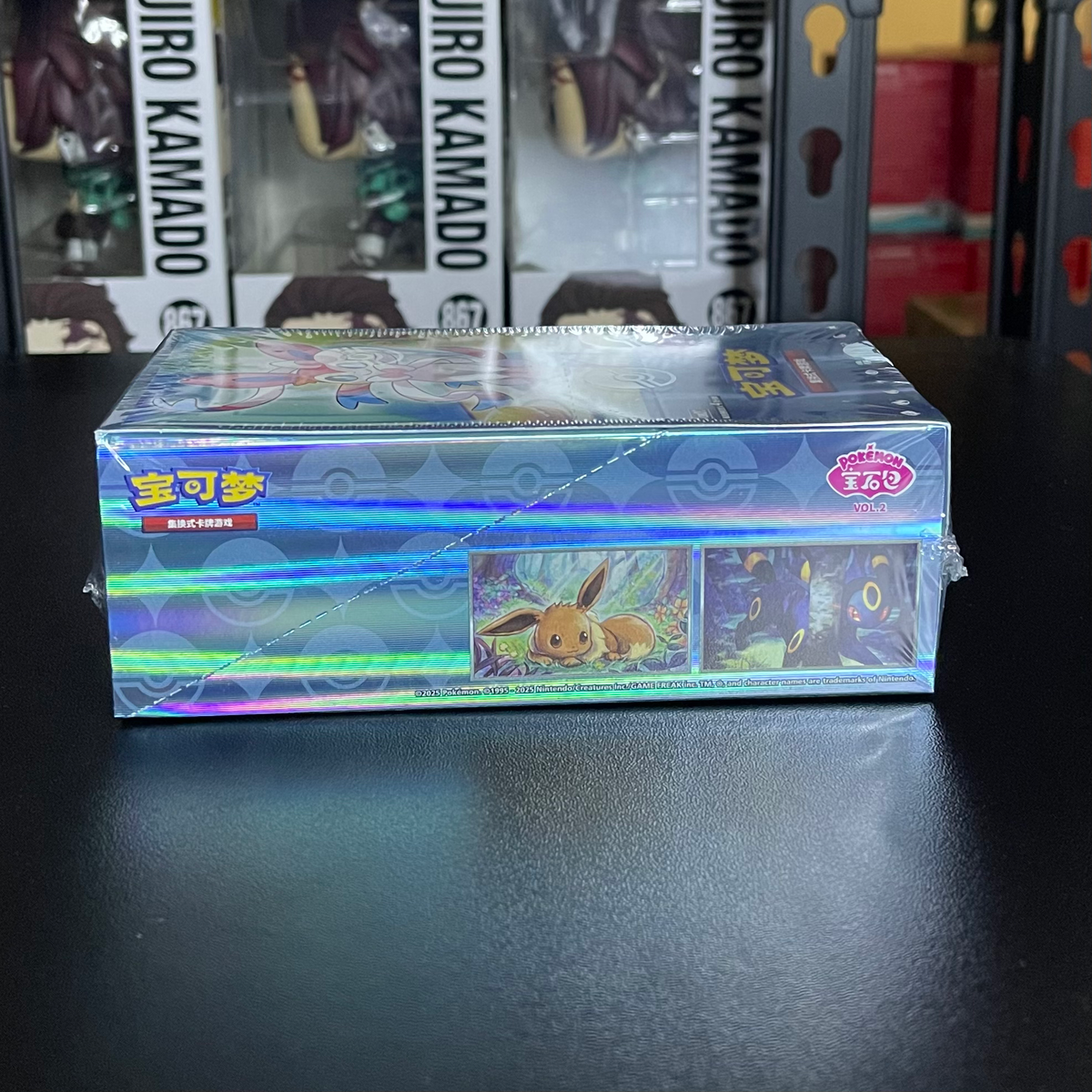 Pokemon TCG Gem Pack Vol. 2 - Booster Box (Simplified Chinese) image 2