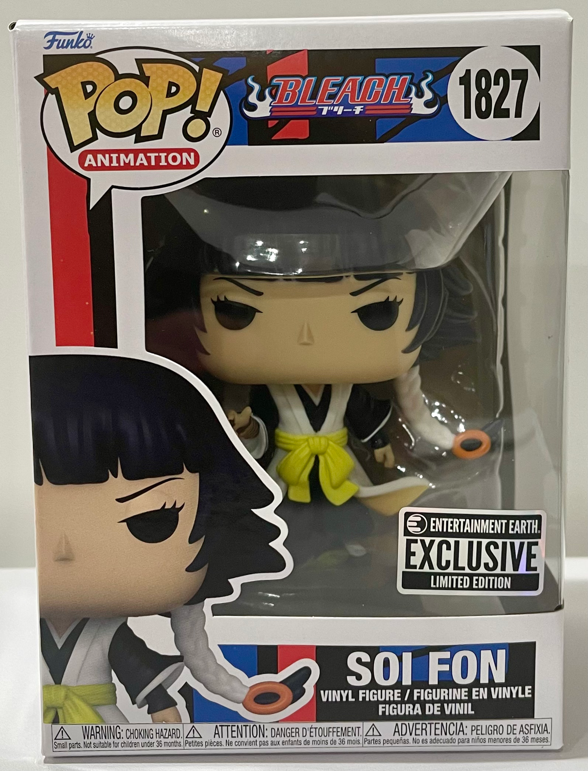 Bleach Soi Fon Funko Pop! Vinyl Figure #1827 - Entertainment Earth Exclusive image 0