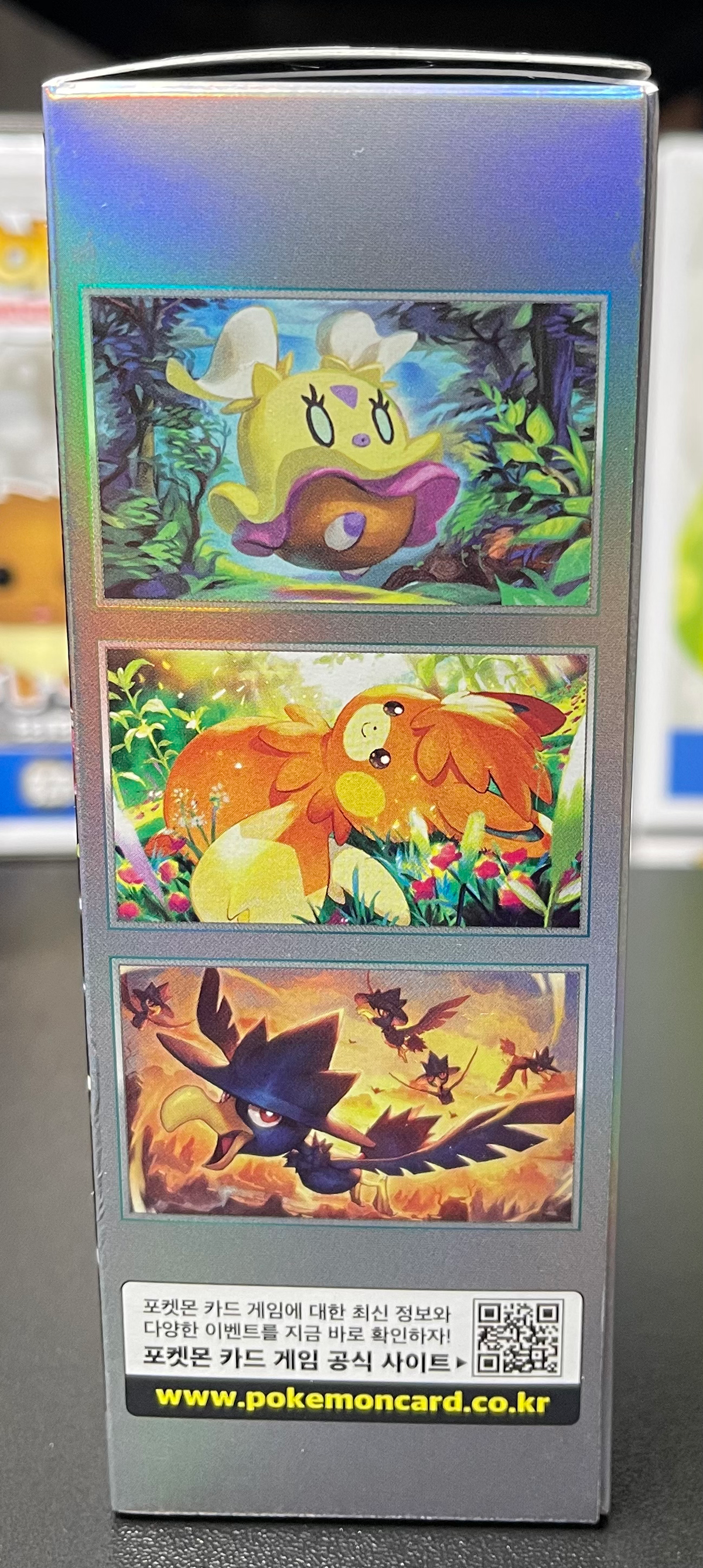Pokemon Shiny Treasure ex SV4a Booster Box - Korean image 3